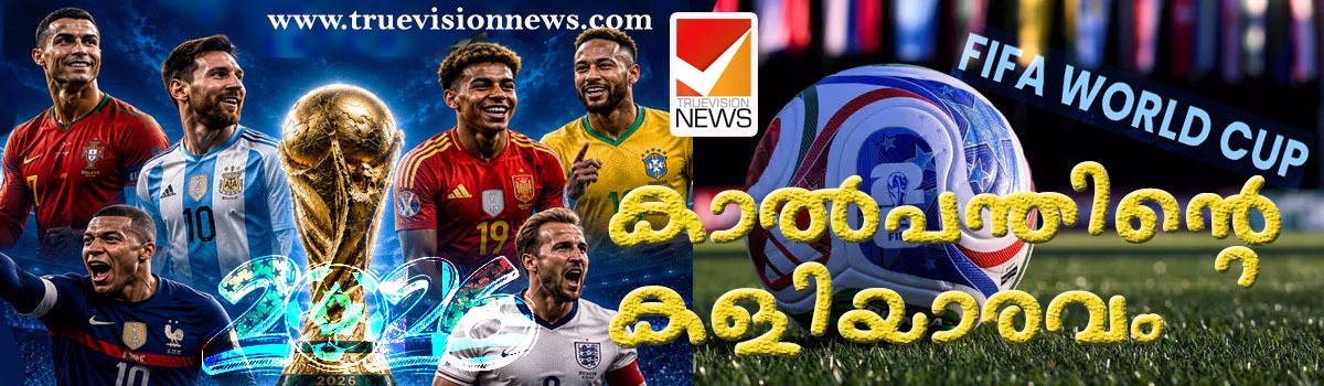 വീട്ടിലെ കൂളറിനുള്ളിൽ ഒളിപ്പിച്ച ലക്ഷങ്ങളുടെ എം.ഡി.എം.എ; തലശ്ശേരിയിൽ യുവാവ് പിടിയിൽ