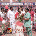 #KKShailaja |കൊന്നപ്പൂ സ്നേഹം; വടകരയെങ്ങും ആവേശ തിമർപ്പിൽ ടീച്ചറെ വരവേറ്റു 