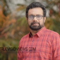 #JohnBrittas |വികസന സംവാദം; ജോൺ ബ്രിട്ടാസ് എം പി നയിക്കുന്ന സംവാദം നാളെ വടകരയിൽ