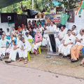യു ഡി എഫ് പ്രതിഷേധ ധര്‍ണ്ണ നടത്തി