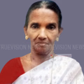 കല്പത്തൂര്‍ കോട്ടിലോടുമ്മല്‍ കല്യാണി അന്തരിച്ചു