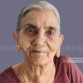 എരവട്ടൂര്‍ ചാത്തോത്ത് കല്യാണി അമ്മ അന്തരിച്ചു