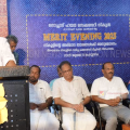 നൊച്ചാട് ഹയര്‍ സെക്കണ്ടറി സ്‌കൂളില്‍ മെറിറ്റ് ഈവനിംഗ് ഉദ്ഘാടനം