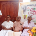 നെല്ലിയുള്ളതില്‍ റോഡ്, അവഗണന അവസാനിപ്പിക്കണം; കോണ്‍ഗ്രസ് കമ്മിറ്റി