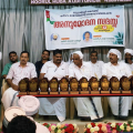 ഉന്നത വിജയികളെ അനുമോദിച്ചു
