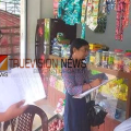 ശുചിത്വം പാലിച്ചില്ല; വാണിമേലിൽ സ്ഥാപനങ്ങൾക്ക് പൊതുജനാരോഗ്യ വിഭാഗത്തിന്റെ നോട്ടീസ് 