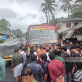 പേരാമ്പ്രയില്‍ വീണ്ടും  ബസ് ഇടിച്ച് ഇരുചക്ര വാഹനയാത്രക്കാരന്‍ മരിച്ചു 