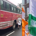 സ്വകാര്യ ബസ്സുകളുടെ മത്സരയോട്ടം; ജില്ലാ കലക്ടര്‍ ഇടപെടണമെന്ന് യൂത്ത് കോണ്‍ഗ്രസ്
