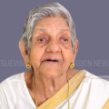  ചെറുവണ്ണൂര്‍ കിഴക്കേപറമ്പില്‍ കല്യാണി അമ്മ അന്തരിച്ചു