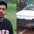  നിയന്ത്രണം വിട്ട കാര്‍ മതിലില്‍ ഇടിച്ച് യുവാവിന് ദാരുണാന്ത്യം