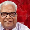 സംസ്ഥാനത്ത് നാളെ പൊതു അവധി പ്രഖ്യാപിച്ചു
