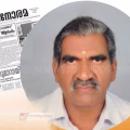  മനോരമ കുമാരന്‍ നായര്‍ക്ക് ആദരം