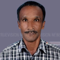 ഏക്കാട്ടൂരിലെ രയരോത്ത് കുഞ്ഞായി അന്തരിച്ചു