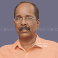 മുയിപ്പോത്ത് അമ്പാളി മീത്തല്‍ എ.എം. ശ്രീധരന്‍ അന്തരിച്ചു