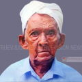 ഈസ്റ്റ് പേരാമ്പ്ര കൊരഞ്ഞികാടുമ്മല്‍ കുഞ്ഞബ്ദുള്ള (പാറേമ്മല്‍) അന്തരിച്ചു