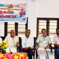 കലയോളം; വേറിട്ട അനുഭവവുമായി മാപ്പിള കലാ പഠന കേന്ദ്രത്തിന്റെ ആഭിമുഖ്യത്തിൽ നടത്തിയ ഏകദിന ശില്പശാല 