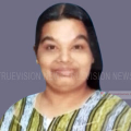 ചിറക്കൊല്ലി കൂനം പൊയില്‍ സരോജിനി അന്തരിച്ചു