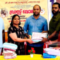 ഡ്രസ്സ് ബാങ്ക് പദ്ധതിക്ക് തുടക്കമായി