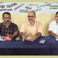 പേരാമ്പ്ര ആര്‍ട്‌സ് സൊസൈറ്റി ഉല്‍ഘാടനം 30 ന്