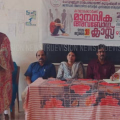  കൗമാരക്കാര്‍ക്ക് മാനസിക അവബോധ ക്ലാസ് സംഘടിപ്പിച്ചു