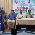 ലോക പ്രകൃതി സംരക്ഷണ ദിനത്തില്‍ ലഹരി വിരുദ്ധ സെമിനാര്‍ നടത്തി