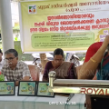 ജനറല്‍ ബോഡിയോഗവും ലഹരി വിരുദ്ധ ബോധവല്‍ക്കരണ ക്ലാസും