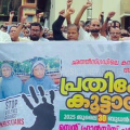 കന്യാസ്ത്രീകളുടെ അറസ്റ്റിൽ പ്രതിഷേധം പേരാമ്പ്രയിലും