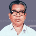 മുയിപ്പോത്ത് ചെമ്പ്രാട്ട് നാരായണകുറുപ്പ് അന്തരിച്ചു