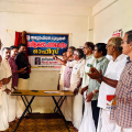  അനശ്വര ഗായകൻ; റഫിയുടെ ഓർമ്മ ദിനത്തിൽ വാണിമേലിൽ മാപ്പിളകലാ പഠന കേന്ദ്രം ഓഫീസ് തുറന്നു
