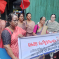 കന്യാസ്ത്രീകളുടെ അറസ്റ്റ് പ്രതിഷേധവുമായി കേരള മഹിളാ സംഘം
