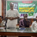 പി കൃഷ്ണന്‍ നായര്‍ അനുസ്മരണ സമ്മേളനം