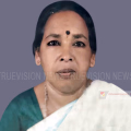 ചെറുവണ്ണൂര്‍ കക്കറമുക്ക് പൂവ്വത്തും ചാലില്‍ മീത്തല്‍ ശാന്ത അന്തരിച്ചു
