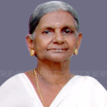 ഇരിങ്ങത്ത് കുയിമ്പിലുന്ത് കുയിമ്പില്‍ കല്യാണി അന്തരിച്ചു