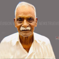 മന്ദങ്കാവ്‌ ചെറുവത്തു മീത്തല്‍ താമസിക്കും കാരണ്ട മീത്തല്‍ കുഞ്ഞിരാമന്‍ അന്തരിച്ചു