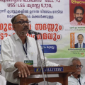 വെല്‍ഫെയര്‍ ട്രെസ്റ്റ് കുടുംബ സംഗമവും മെഡിറ്റോറിയല്‍ അവാര്‍ഡ് വിതരണവും
