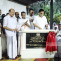 പൂഴിത്തോട് പാലത്തിന്റെ പ്രവൃത്തി ഉദ്ഘാടനം ചെയ്തു