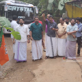 പാറക്കടവ് തോടത്താങ്കണ്ടി റോഡിന്റെ ശോചനീയാവസ്ഥക്കെതിരെ പ്രതിഷേധവുമായി ബിജെപി