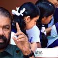 വായിച്ചാലും ഇല്ലെങ്കിലും വളരും, പക്ഷെ വായിച്ചാല് ഇനി മുതല് 'ഗ്രേസ് മാര്ക്ക്'; പുതിയ പ്രഖ്യാപനവുമായി വി ശിവന്കുട്ടി