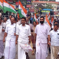 രാഹുല് ഗാന്ധിയുടെ അറസ്റ്റില് പ്രതിഷേധിച്ച് പേരാമ്പ്രയില് പ്രതിഷേധ പ്രകടനം നടത്തി