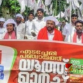 യൂത്ത് മാർച്ച്; സമര സംഗമ കാഹളമായി എടച്ചേരിയിൽ യുവജന ജാഥാ പ്രചാരണം