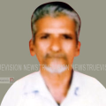 വാകയാട് ഉണ്ണ്യാമ കണ്ടി റിട്ട. മിലിട്ടറി കോറോത്ത് മലയില് താമസിക്കും ജവാന് അമ്മത് അന്തരിച്ചു