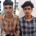 ഓട്ടോ ഡ്രൈവറെ ആക്രമിച്ച കേസ്; 3 പ്രതികള് അറസ്റ്റില്