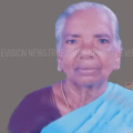 കാവുന്തറ തായാട്ടുമ്മല്‍ കല്യാണി അമ്മ അന്തരിച്ചു