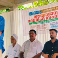 വയോജന സ്‌നേഹ സംഗമം