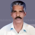 ചെമ്പനോട ചെരിയം പുറത്ത് മാത്യു (മാത്തച്ചന്‍) അന്തരിച്ചു