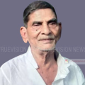 കാരയാട് ചെക്യോട്ട് കുനി സി.കെ. കായ്യന്‍ അന്തരിച്ചു