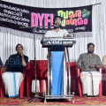 സമര സംഗമം സംഘടിപ്പിച്ച് ഡിവൈഎഫ്‌ഐ പേരാമ്പ്ര ബ്ലോക്ക് കമ്മിറ്റി