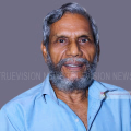 ചക്കിട്ടപാറ ഇല്ലത്ത് സി.സി. ബാലന്‍ അന്തരിച്ചു