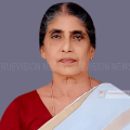 കന്നാട്ടി പൂവുള്ള പറമ്പില്‍ ജാനു അമ്മ അന്തരിച്ചു