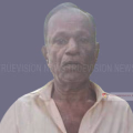 ആവള കരിങ്ങാട്ടുമ്മല്‍ കുമാരന്‍ അന്തരിച്ചു